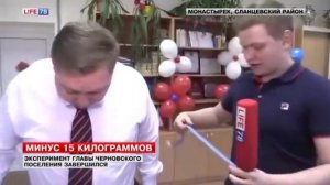 Чиновник попробывал прожить на прожиточный минимум....Итог ШОК
