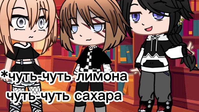 Ты ещё скажи, что ты лучше всех меня знаешь||меме||как видите основанно на реальных событиях смотреть онлайн