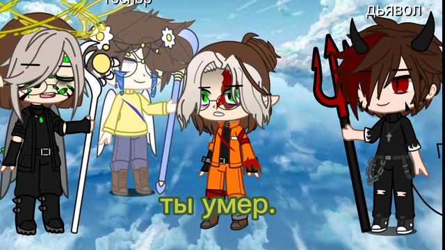 случилось ещё год назад смотреть онлайн