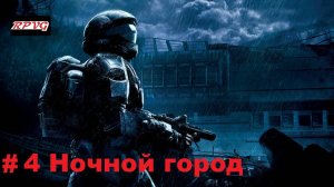 Прохождение Halo 3: ODST - Серия 4: Ночной город