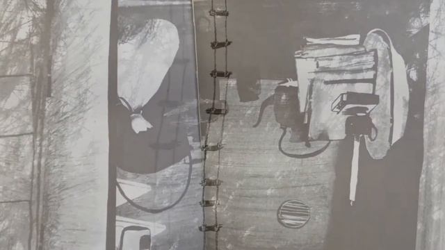 Остров на Птичьей улице смотреть онлайн