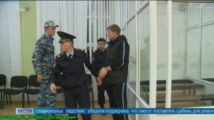 Советника директора «Стававтодора» обвиняют в хищении 50 миллионов