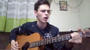 Безнадёга (Веня Д`ркин) - кавер Феникс