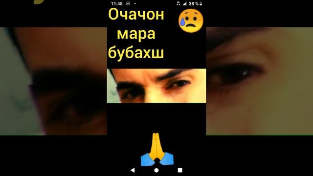 25 апреля 2020 г. смотреть онлайн