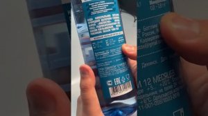 Щелочная минеральная вода. Отзывы и обзор. AQUAdetox