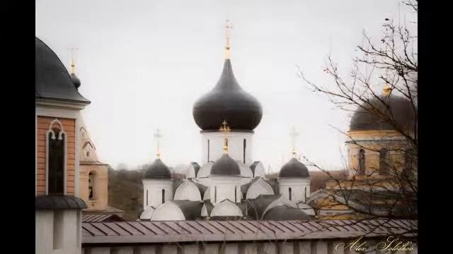 Старица-Тверская область
