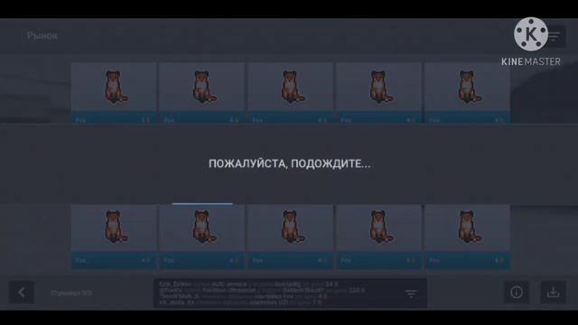 Чего можно добиться за 8 леи в Блок Страйк! смотреть онлайн