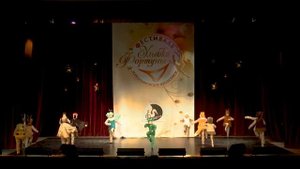 Русь  Шел по лесу музыкант