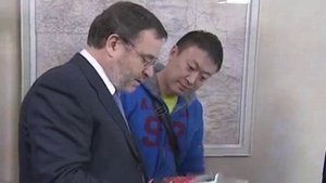 Ма Лин. Новости. Екатеринбург