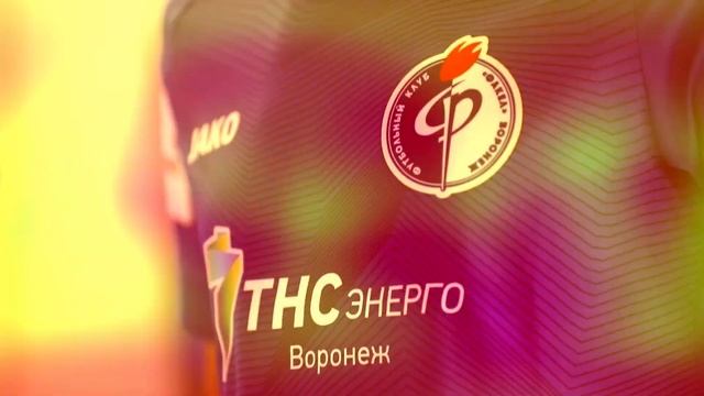 ФК «Факел» Воронеж х JAKO | Презентация игровой формы на сезон 2020/21 смотреть онлайн