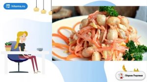 Салат с отварной фасолью. Простые домашние рецепты