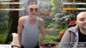 Мопс рассказывает историю про кота на зоне!!Андрюха назвал Мопса быдлом!!!