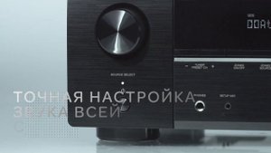 Denon AVR-X1600H  - 7.2 канальный AV-ресивер с видео 4K Ultra HD и встроенной технологией HEOS