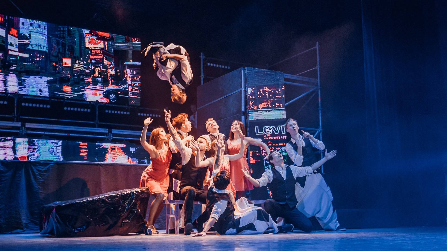 Bankai Show - Бродвей