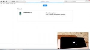 "Обход активации"iTunes полная разблокировка iCloud