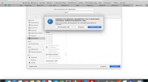 ? Как Скачать favicon с Любого Сайта, Без Программ и Не Копаясь в Коде