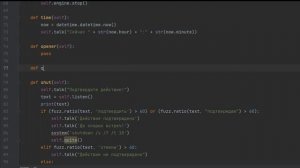 Создал Умного Голосового Ассистента на PYTHON