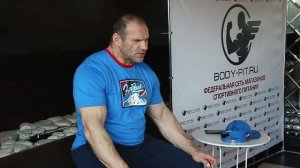 Голубочкин. Семинар в Москве