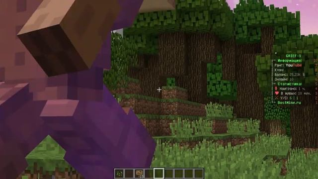 Я дал игроку КРЕАТИВ на 30 секунд на сервере в Майнкрафт смотреть онлайн