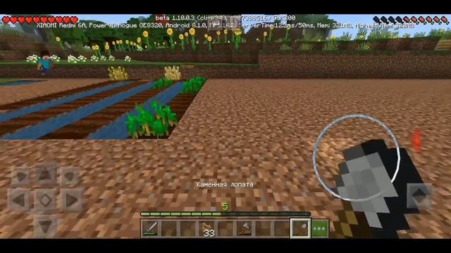 #6 Выживание в Майнкрафте.Делаем плантацию тростника. смотреть онлайн