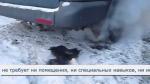 Экспресс-раскоксовка двигателя VW Transporter