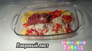 ? За 5 МИНУТ  БЮДЖЕТНЫЙ И ВКУСНЫЙ ужин на всю семью! ❗❗❗Будут просить постоянно!!!