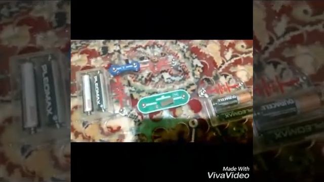 Маленькая лампочка VS Большая лампочка смотреть онлайн