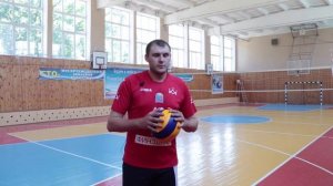 Мастер-класс "Основы волейбола"