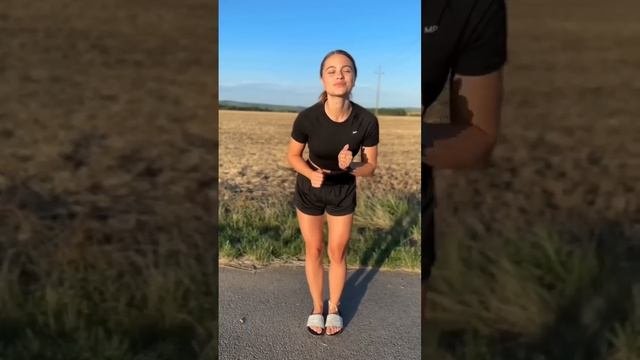 Кто я?