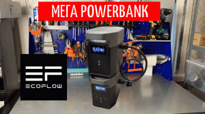 Мега PowerBank