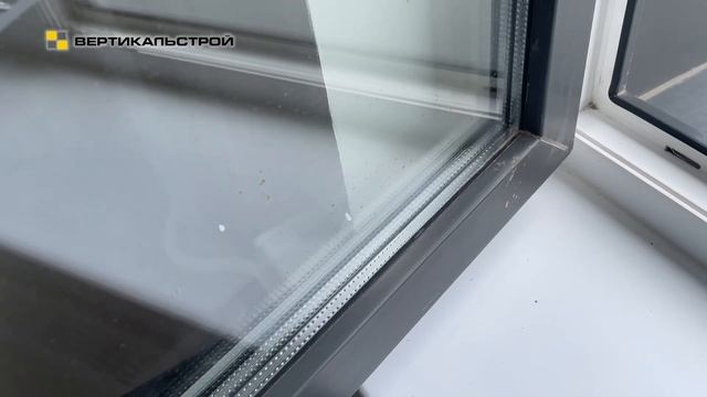 Авиатор от МАВИС - Приёмка квартиры от ВЕРТИКАЛЬ