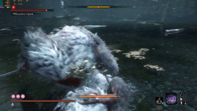 SEKIRO НГ+2 Обезьяна как легко пройти смотреть онлайн