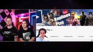 Реакция на ДЕКАРТ СКАТИЛСЯ!!! (опять)