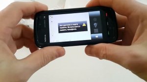 Nokia 5800 с Aliexpress