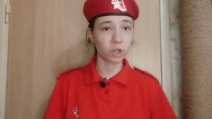 ЧТО ТАКОЕ ЮНАРМЕЙСКАЯ ФОРМА? КАК ПРАВИЛЬНО ЕЕ НОСИТЬ?