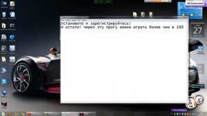call of duty 4 modern warfare сетевая игра на пиратке (Видеоурок)