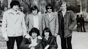 ХАЙДАРКАН ОДНОКЛАССНИКИ. Н.