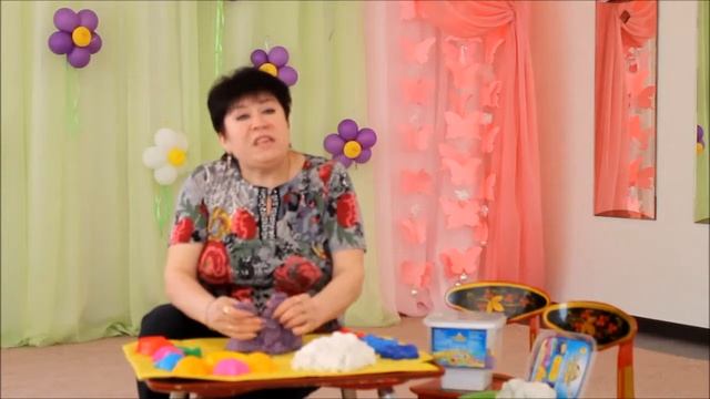 Живой (космический) песок в работе с маленькими детьми смотреть онлайн