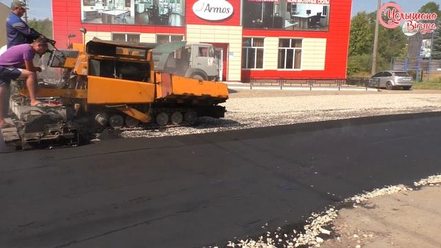 Долгожданное асфальтирование привокзальной площади смотреть онлайн