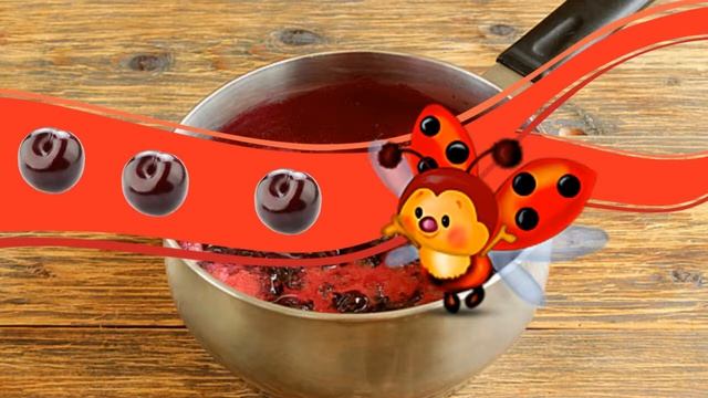 ВАРЕНЬЕ "ВИШНЯ В ШОКОЛАДЕ" смотреть онлайн