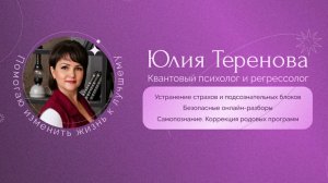 Выдающийся результат моей работы с мальчиком аутистом