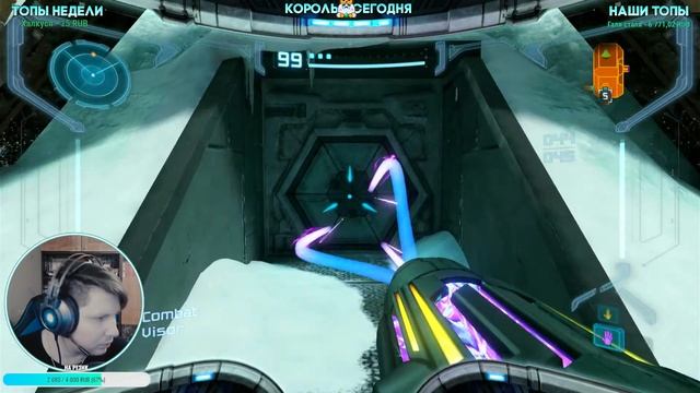 Metroid Prime Remastered Прохождение #3 Метроид Прайм [Nintendo Switch] смотреть онлайн