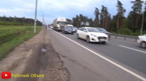 Дикие обочечники М-7.Часть 1-я.