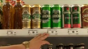 Введение в Мерчендайзинг