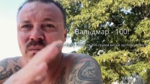 Сергей Симонов проиграл донатеру. Ондатра делает нарезки