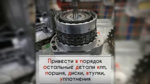 Ремонт акпп вольцваген пассат b5 акпп 5hp19