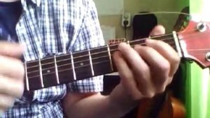 Звезды в лужах делить. Аккорды на гитаре.