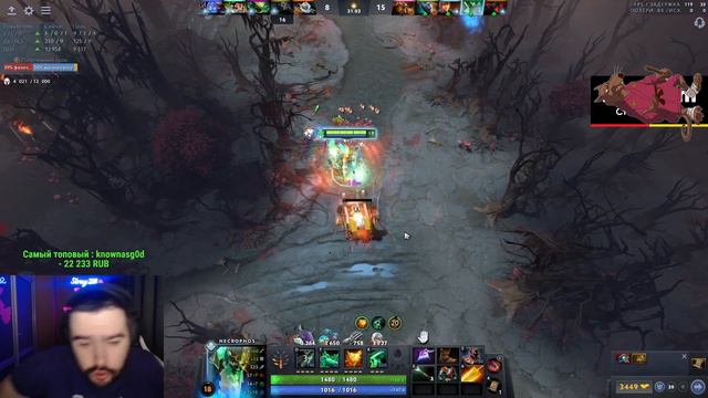 STRAY ДЛЯ СЕБЯ ИГРУ Я УЖЕ ВЫИГРАЛ ПАТЧ 7.32c ! СТРЕЙ 4500 ММР ! carry mid dota 2 ! Лучшее со Стреем смотреть онлайн