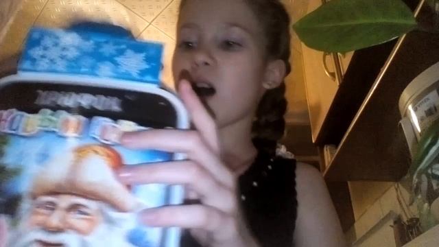 Подарки с музыкальной школы ( с ёлки ) / там была Соня? // мне подарили телефон !!!!??? смотреть онлайн