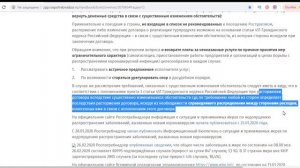 Как   вернуть  деньги  за отмененный  из-за  коронавируса  тур,  возможно  ли это сделать ?